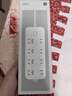 小米（MI）米家5孔位学生宿舍插线板/过载保护/插座/插排/排插/总控全长2米适用小米17/电暖器/热水器/电热毯 实拍图