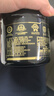 康比特纯肌酸粉99.99%高纯一水肌酸原料100g*3白桃荔枝味 实拍图