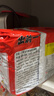 出前一丁（NISSIN）日清 进口方便面速食 麻油味 五连包*100g 泡面拌面早餐热门商品 实拍图