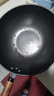 炊大皇炒锅铁锅健康0无涂层蜂窝纹32cm家用炒菜锅玄铁XT32CGH 实拍图