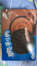 奥利奥（Oreo）夹心饼干经典巧克力味582g 休闲零食 独立12小包 早餐下午茶 实拍图