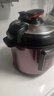 半球（PESKOE） 电压力锅饭煲智能家用大容量预约多功能电高压锅电饭锅 豪华双胆款（适合6-8人） 6L 实拍图