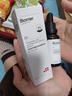 珀芙研传明酸净白淡斑精华液30ml 美白祛斑提亮肤色改善粗糙暗沉敏感肌 实拍图