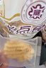华点海盐咸淇淋黄油曲奇上海特产饼干年货零食传统糕点食品点心 【袋装】300g*1 实拍图