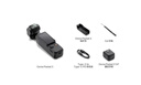 大疆 DJI Osmo Pocket 3 标准版 一英寸口袋云台相机 OP灵眸手持数码相机 旅游vlog 便携美颜摄像 实拍图