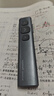 诺为N95 BLE蓝牙翻页笔可充电 PPT激光笔教师用投影遥控笔 多媒体无线演示器 电子教鞭笔 实拍图