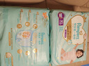 帮宝适散热王者一级帮婴儿拉拉裤尿不湿尿片尿布超薄透气XL64 实拍图