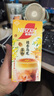 雀巢（Nestle）咖啡特调系列奶茶咖啡桂香乌龙奶茶速溶冲调饮品17gx5条 实拍图