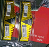 威刚（ADATA）XPG威龙Z1 DDR4 3200 8GB 金色台式机内存*2 实拍图