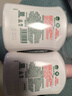 滴露（Dettol）洗手液消毒抑菌滋润500g+500g补充装儿童家庭护手替换 实拍图