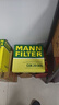 曼牌滤清器（MANNFILTER）空调滤清器空调滤芯CUK29005奔驰GLK260GLK300C180C200E260320400 实拍图