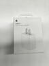 Apple/苹果 20W USB-C充电器  type-c充电器苹果手机充电器原装手机快充头 苹果17手机充电器 实拍图