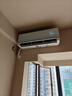 华凌空调神机2代Ultra大1.5匹舒适风智能变频冷暖挂机超一级能效KFR-35GW/N8HE1ⅡUltra天青色国家补贴 实拍图