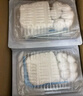 振德（ZHENDE）一次性使用无菌换药包12包 碘伏棉球清创医用家用护理包急救包 实拍图