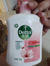 滴露（Dettol）洗手液抑菌滋润450g*2+松木450g*2儿童家庭补充装消毒温和护手 实拍图