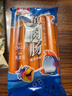 双汇 鱼肉肠火腿肠 40g*10支 香肠 海鲜肠 休闲零食 添加DHA藻油  实拍图