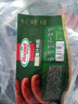 荷美尔（Hormel）经典台式爆汁烤肠180g/袋x3 冷藏熟食火腿肠热狗烧烤食材 实拍图