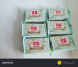 大牌国货马头 贝花山茶花香肥皂香皂洗衣皂透明皂内衣皂不伤手 【囤货装】85g*6块 实拍图