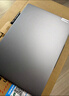 联想小新Pro14 2025轻薄笔记本电脑 2代酷睿Ultra5 32G 1T 2.8K OLED 120Hz 1100nits【国家补贴】  实拍图