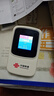 联通随身wifi6无线移动wifi免插卡便携式无线网卡随行车载校园上网卡支持5G/4G设备上网全国通用流量 实拍图