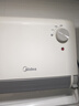 美的（Midea）【浴室新贵】暖风机浴室/台壁两用取暖器/石墨烯极速升温/节能小太阳抗菌过滤低噪音可移动HFS20XQ 实拍图