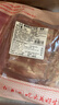 鲜京采澳洲精选原切羊肋排（偏瘦） 2斤/袋 草饲羊肉 京东自有品牌 实拍图