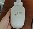 半亩花田氨基酸洁面慕斯米酵泡沫洗面奶洁面乳深层清洁去黑头男女500g*2 实拍图