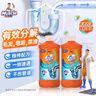 威猛先生（Mr Muscle）管道疏通剂 500g*2瓶  家用清洁 下水道厕所管道疏通剂 实拍图