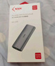 飚王（SSK）m2移动固态硬盘盒m2 NGFF/NVMe m.2固态硬盘盒子外置外接双协议TypeC 【NVMe】10Gbps C326配USB线 实拍图