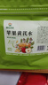 神农金康 苹果黄芪水170g 养生茶麦冬枸杞红枣茶  素颜泡元气水果花茶 实拍图