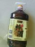 六必居 料酒 特制料酒 5L 烹饪黄酒 中华老字号 实拍图
