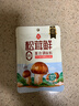莲花松茸鲜50g袋装家用无添加蘑菇鲜代替鸡精味精 实拍图