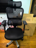 西昊M56二代 人体工学椅办公椅电脑椅子人工力学座椅升降扶手国家补贴 实拍图