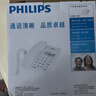 飞利浦(PHILIPS）电话机座机 固定电话 办公家用 免提通话 免电池 来电显示CORD040 红色  实拍图