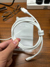 绿联适用苹果17/16/15充电线Type-C数据线双头PD60W快充ctoc车载iPhone17/16e/15ProMax平板iPad笔记本 实拍图