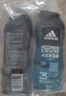 阿迪达斯 （adidas）男士沐浴露洗发洁面三效合一 持久留香游泳去氯 旅行装小瓶 500ml 实拍图