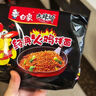 白象 方便面 拌面 经典火鸡拌面 五连包119g*5包经典火鸡面五连包 实拍图