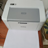 兄弟（brother）HL-L1238W家用小型 黑白激光打印机 家用打印机 办公室用单打印机  可无线远程打印 实拍图