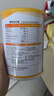 纽曼思（原名纽曼斯）Nemans 食用乳酸菌粉剂30条（含Bb-12+GG 益生菌） 实拍图