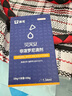 雷米高 澳龙驱虫药贝宠安猫狗驱虫滴剂跳蚤药打虫药非泼罗尼1.34ml 实拍图
