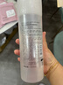 完美日记氨基酸轻柔净澈卸妆水500ml清洁眼唇卸温和生日礼物送女友 实拍图