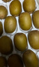 佳沛（zespri）新西兰  阳光金奇异果巨大果22粒原箱 单果重约144-175g 猕猴桃 实拍图