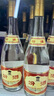 汾酒 黄盖玻汾 清香型白酒 53度 475mL 单瓶装纯粮酒 年份随机 实拍图
