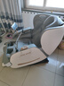 奥克斯（AUX）按摩椅家用全自动全身2025十大品牌太空舱揉捏零重力颈部腰背部智能按摩椅父母亲节礼物实用送爸妈 至臻白【中控旋钮+健康监测+岫玉芯+语音+暖腹带】 实拍图