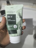 BUV小绿泥叶绿素氨基酸洗面奶男女士去黑头控油收缩毛孔深层清洁 实拍图