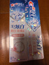 佳洁士3D炫白美白牙膏去黄含氟防蛀清新口气共680g京东自营新老包装混发 实拍图
