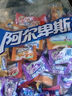 阿尔卑斯 缤纷果园牛奶味硬糖150g 休闲零食儿童糖果聚会开学婚庆喜庆 实拍图