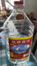 海航机场白酒 清香型原酒 桶装56度1年型优级原浆青岛特产自饮泡酒 56度 5L 1桶 56%vol 实拍图