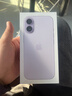 Apple/苹果 iPhone 17 256GB 薰衣草紫色 支持移动联通电信5G 双卡双待手机 实拍图