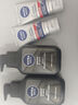 妮维雅（NIVEA）男士洗面奶保湿收缩毛孔深黑DEEP控油细致毛孔洁面双支套装 实拍图